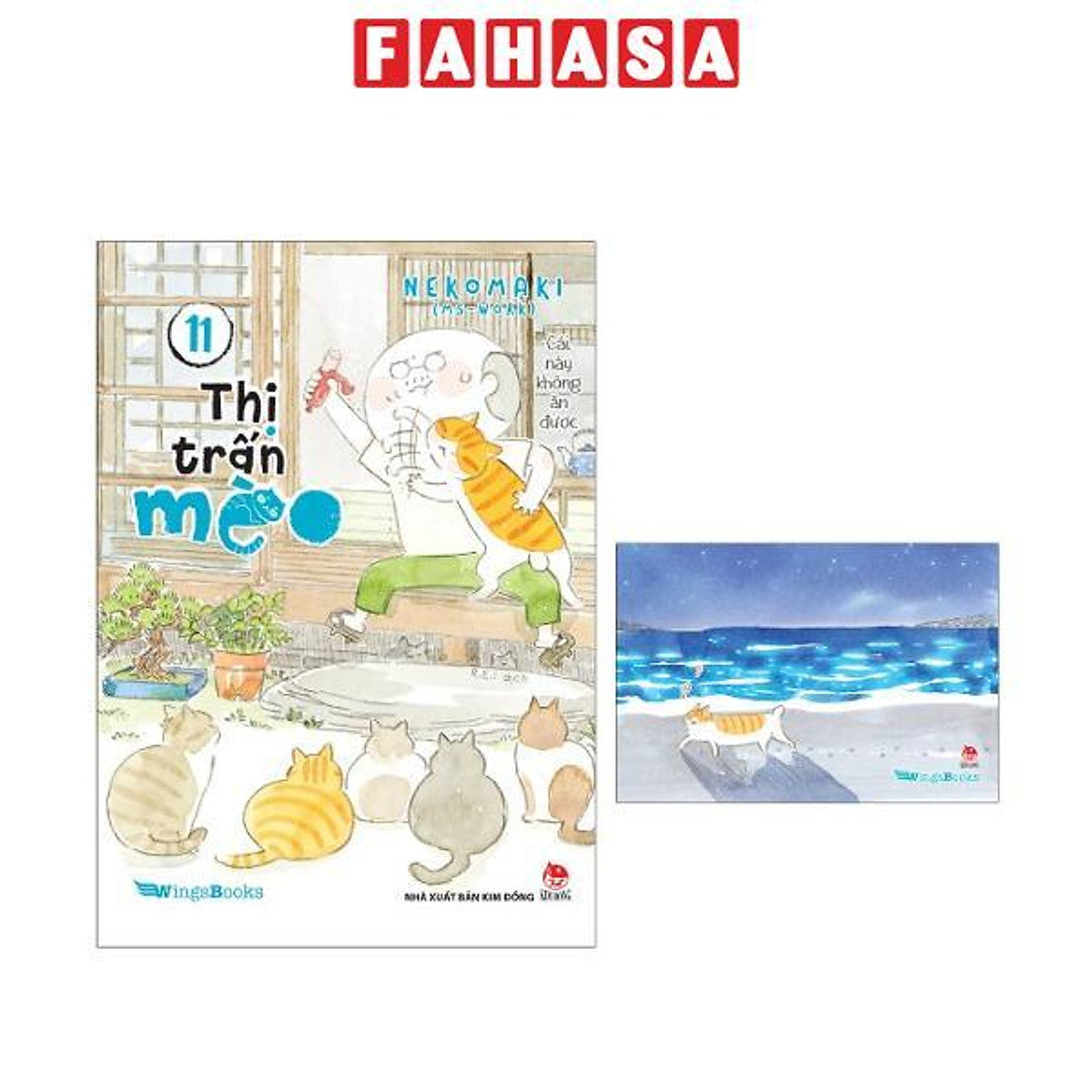 Sách - Thị Trấn Mèo - Tập 11 - Tặng Kèm Postcard
