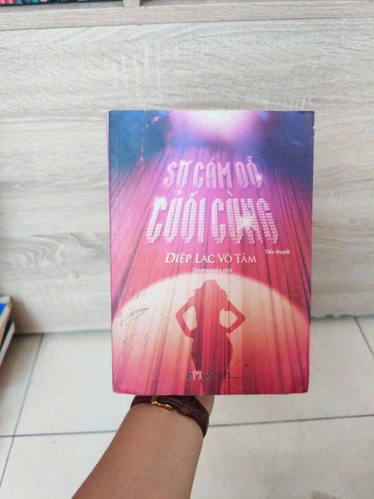 Sự Cám Dỗ Cuối Cùng