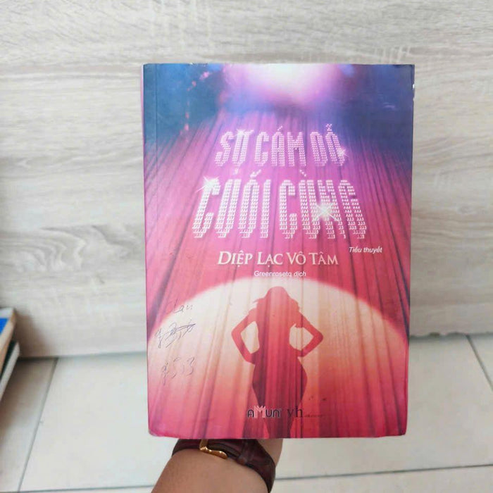 Sự Cám Dỗ Cuối Cùng