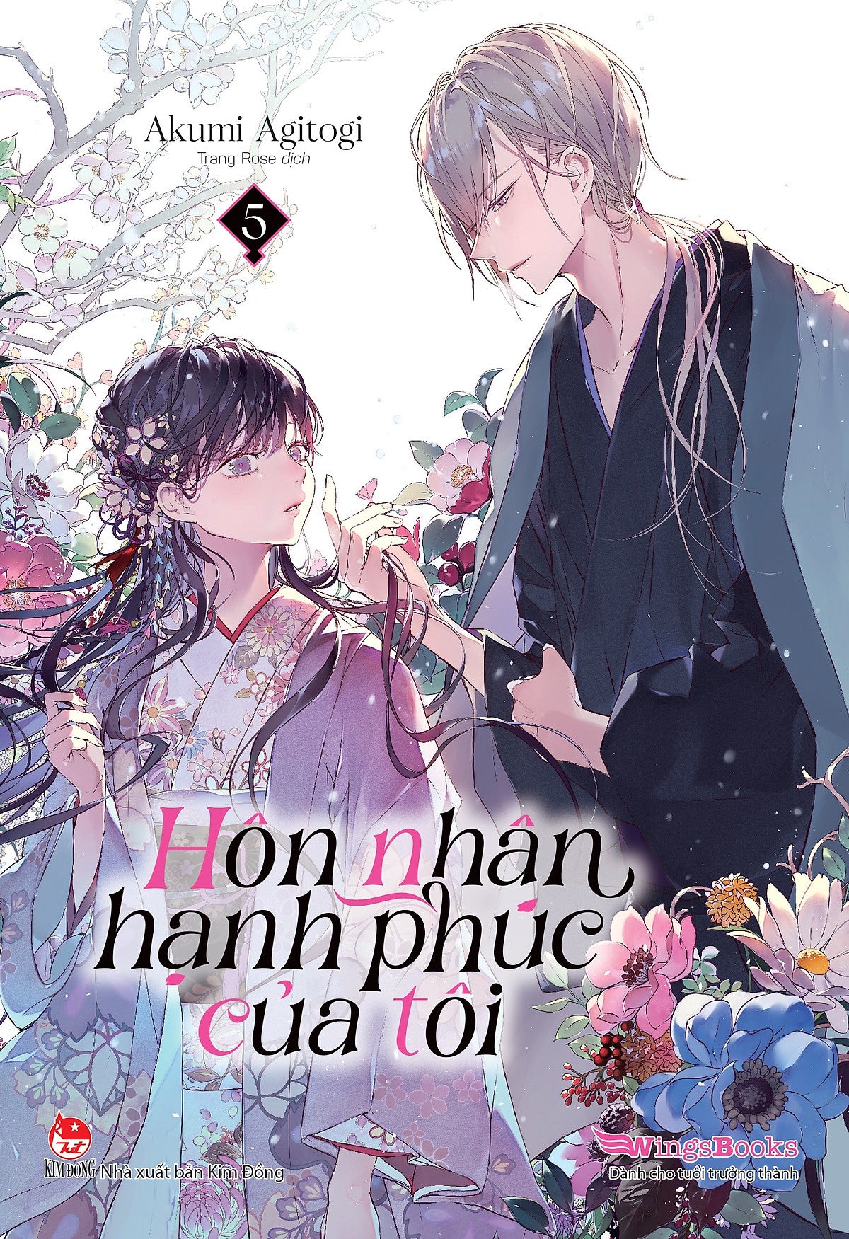 Sách Hôn Nhân Hạnh Phúc Của Tôi (Light Novel) - Tập 5