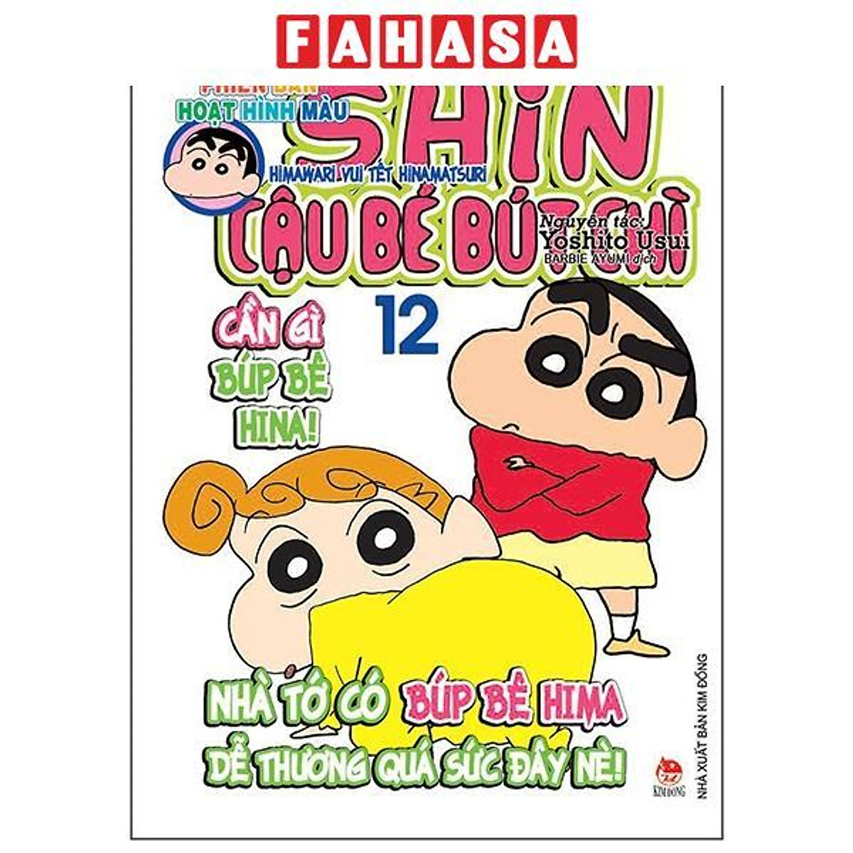 Sách - Shin - Cậu Bé Bút Chì - Phiên Bản Hoạt Hình Màu - Tập 12 - Himawari Vui Tết Hinamatsuri (Tái Bản 2023)