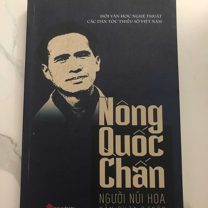 Nông Quốc Chấn - Người Núi Hoa Cần Phja Bjoóc - Chân Dung Văn Học