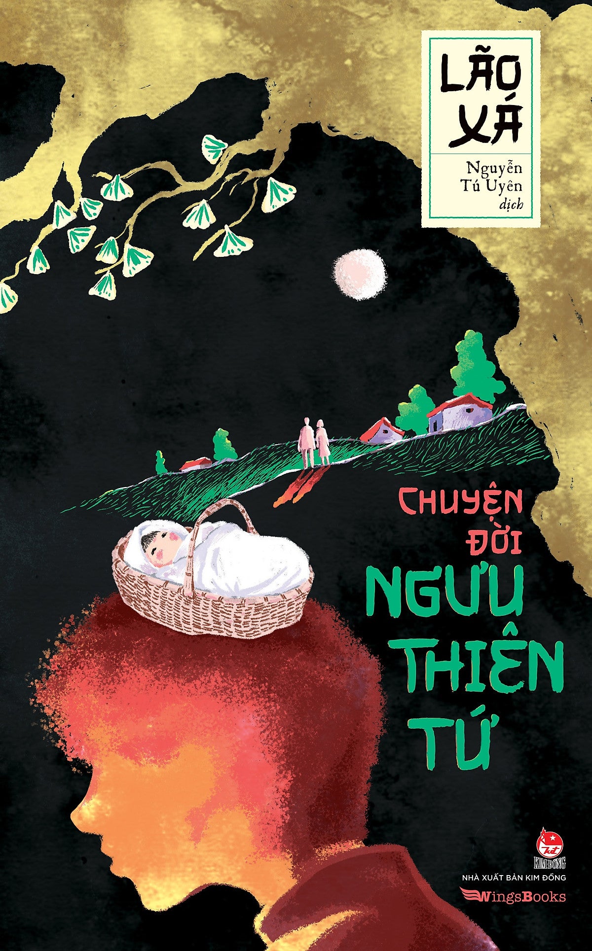 Sách Chuyện Đời Ngưu Thiên Tứ