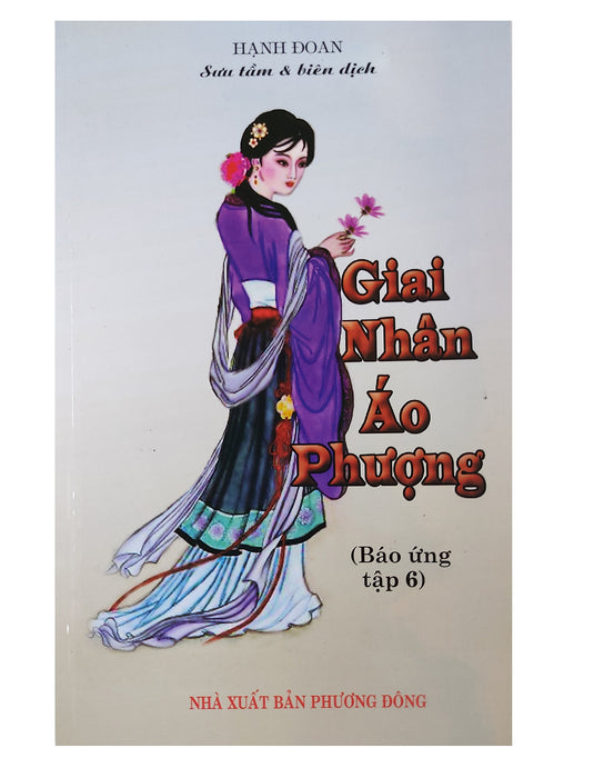 Giai Nhân Áo Phượng