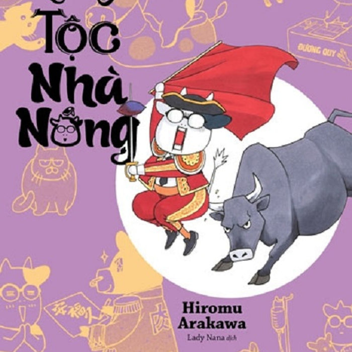 Quý Tộc Nhà Nông 07 (Tặng Kèm Hộp Tự Lắp Arakawa Milk) - Truyện Tranh Nxb Trẻ
