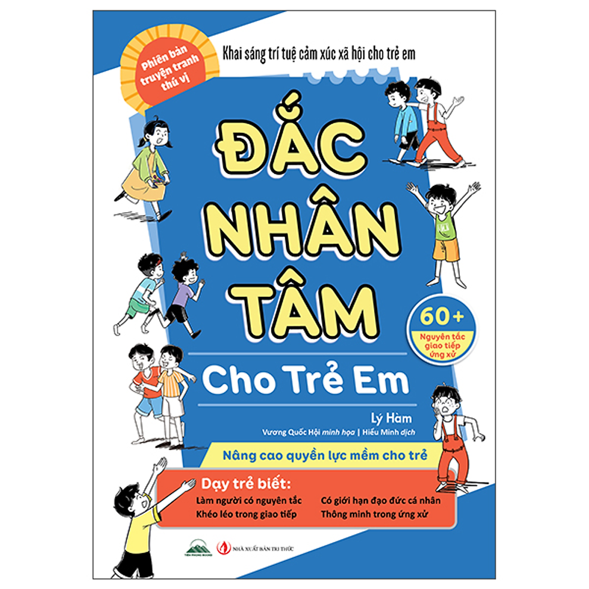 Sách Đắc Nhân Tâm Cho Trẻ Em