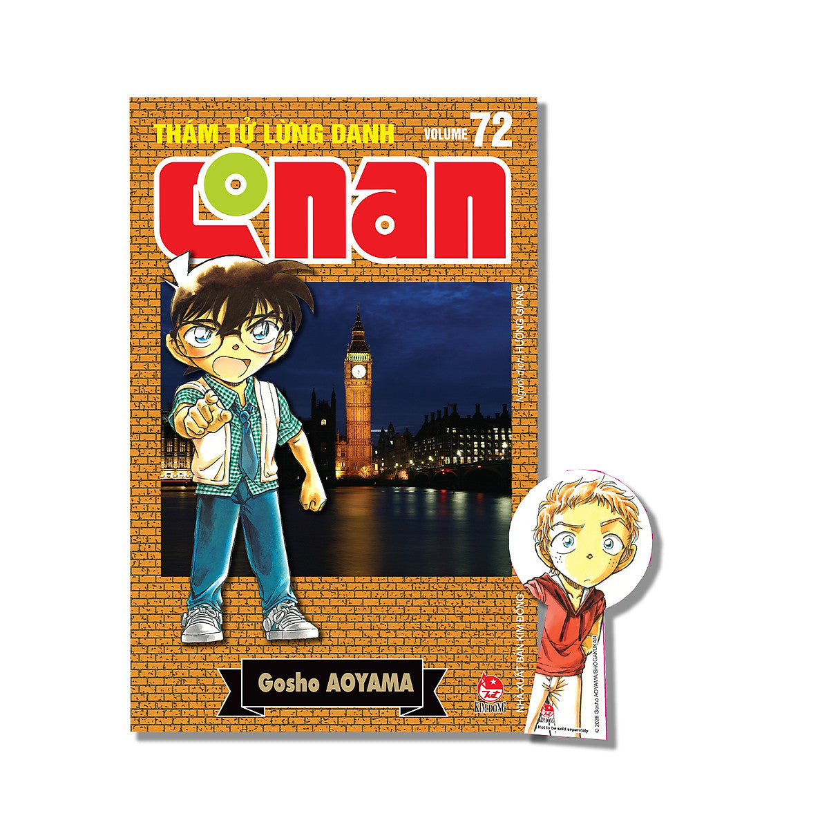 Sách Thám Tử Lừng Danh Conan - Tập 72 (Bản Nâng Cấp) [Tặng Kèm Bookmark] 