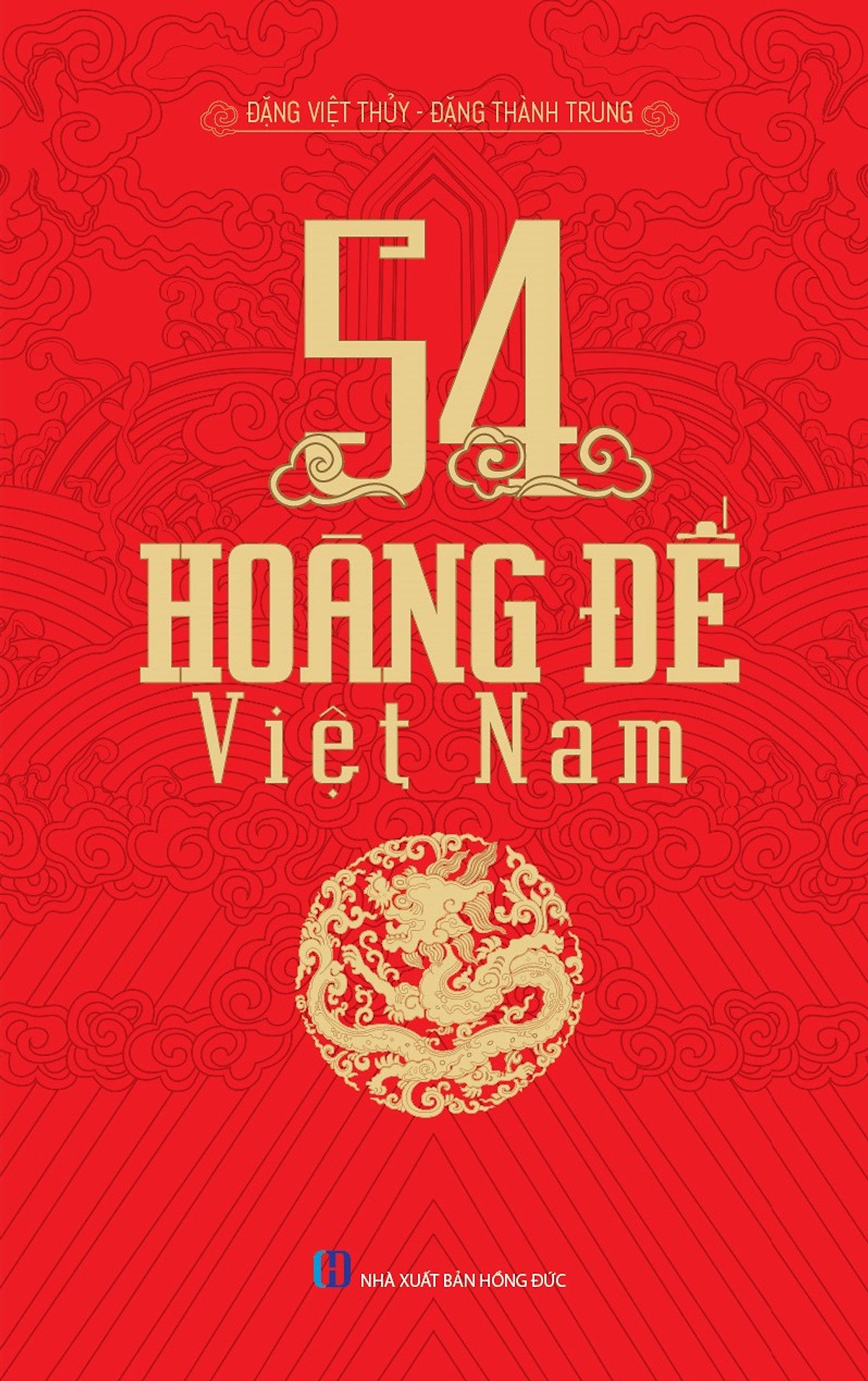 54 Vị Hoàng Đế Việt Nam (Tb)
