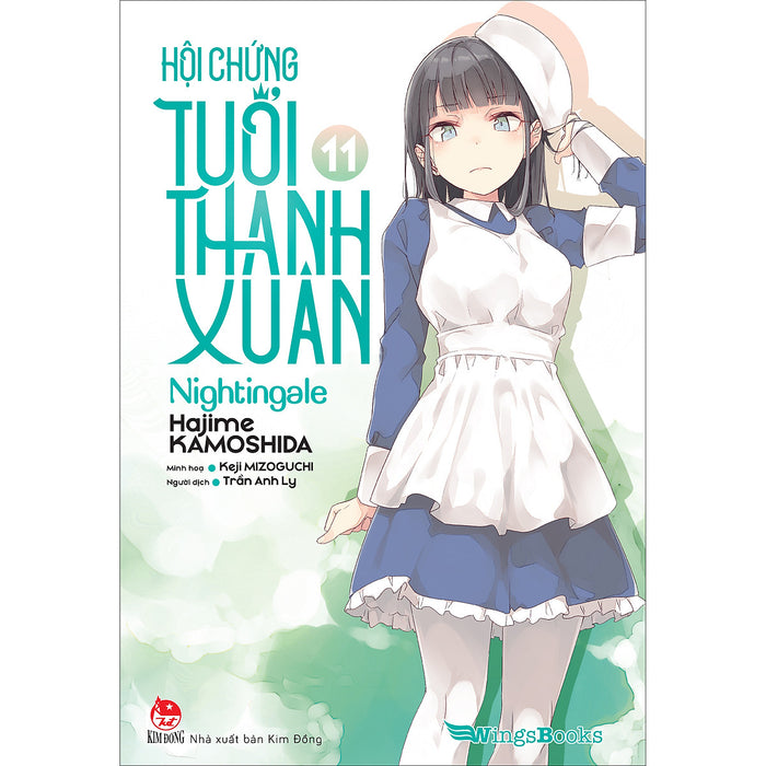 Hội Chứng Tuổi Thanh Xuân – Tập 11 (Bản Giới Hạn) [Tặng Standee Ivory + Video Card]