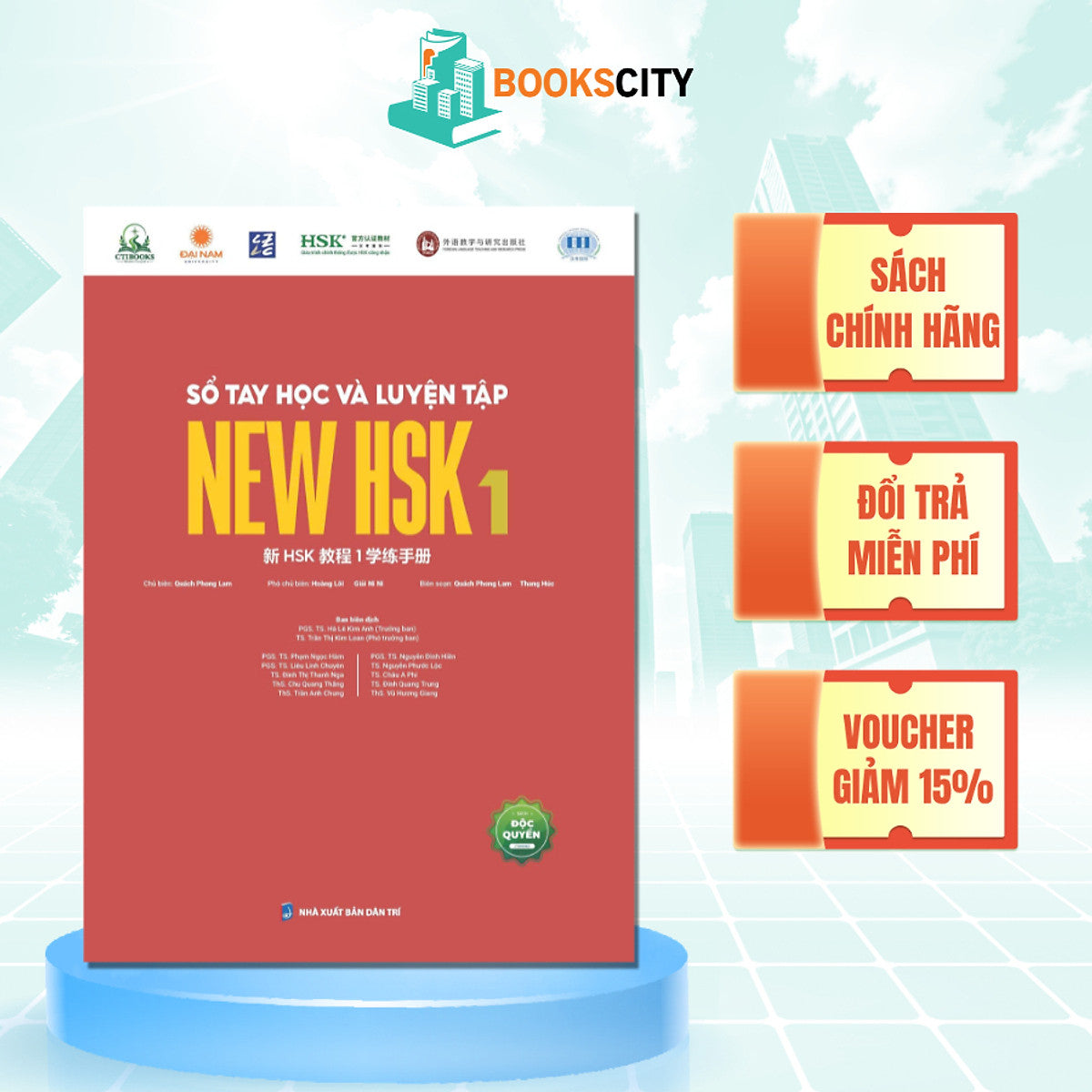 Sách - Sổ Tay Học Và Luyện Tập New Hsk 1