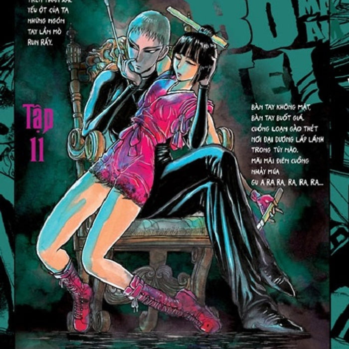 Sobotei Dinh Thự Ma Ám 11 - Truyện Tranh Nxb Trẻ