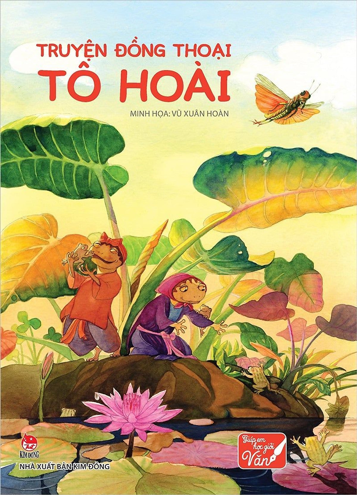 Truyện Đồng Thoại Tô Hoài (Tái Bản)
