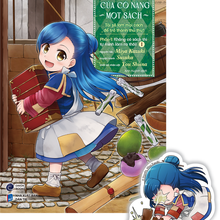 Sách Cuộc Nổi Dậy Của Cô Nàng Mọt Sách - Phần 1 ( Bản Truyện Tranh)