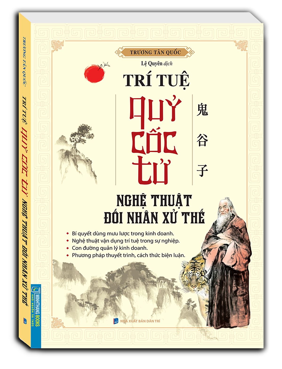 Sách Trí Tuệ Quỷ Cốc Tử (Nghệ Thuật Đối Nhân Xử Thế)