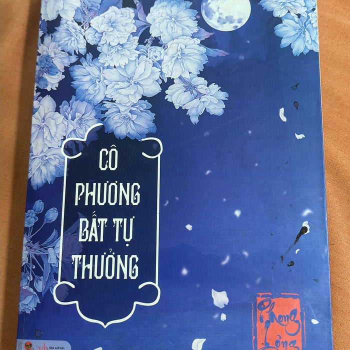 Cô Phương Bất Tự Thưởng