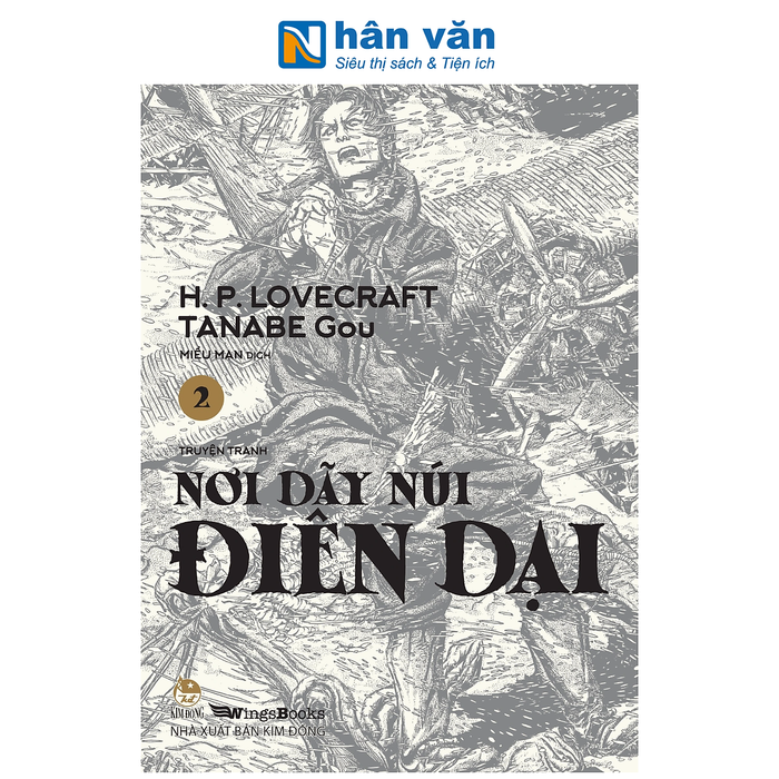 Truyện Tranh - Nơi Dãy Núi Điên Dại - H. P. Lovecraft, Tanabe Gou - Tập 1 Đến Tập 2