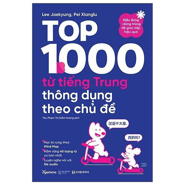Top 1000 Từ Tiếng Trung Thông Dụng Theo Chủ Đề - Bản Quyền