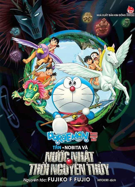 Doraemon Movie Story Màu - Tân Nobita Và Nước Nhật Thời Nguyên Thủy