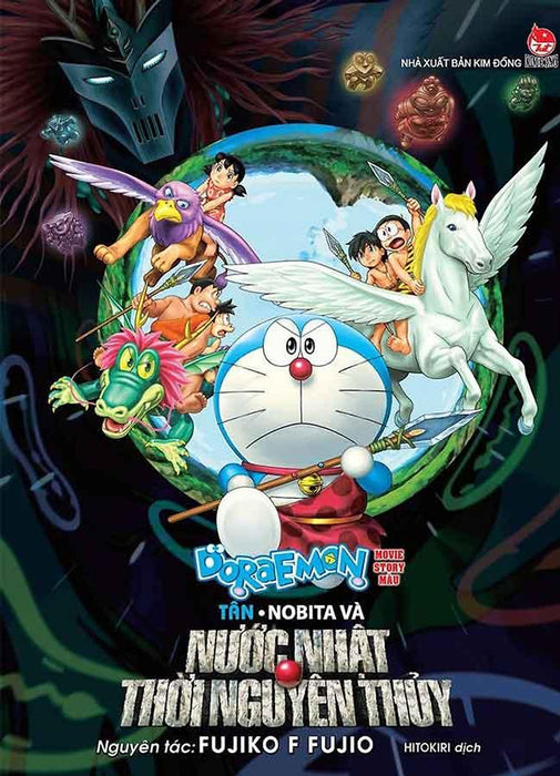 Doraemon Movie Story Màu - Tân Nobita Và Nước Nhật Thời Nguyên Thủy