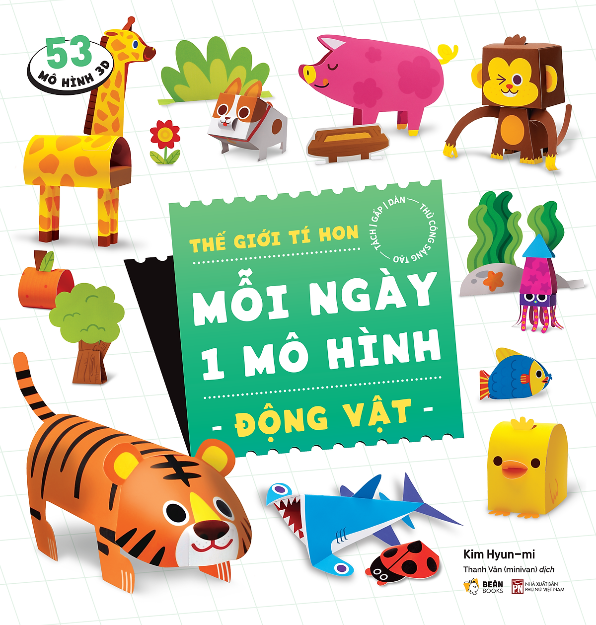 Sách Mỗi Ngày 1 Mô Hình (Công Chúa/Động Vật/Xe Cộ)