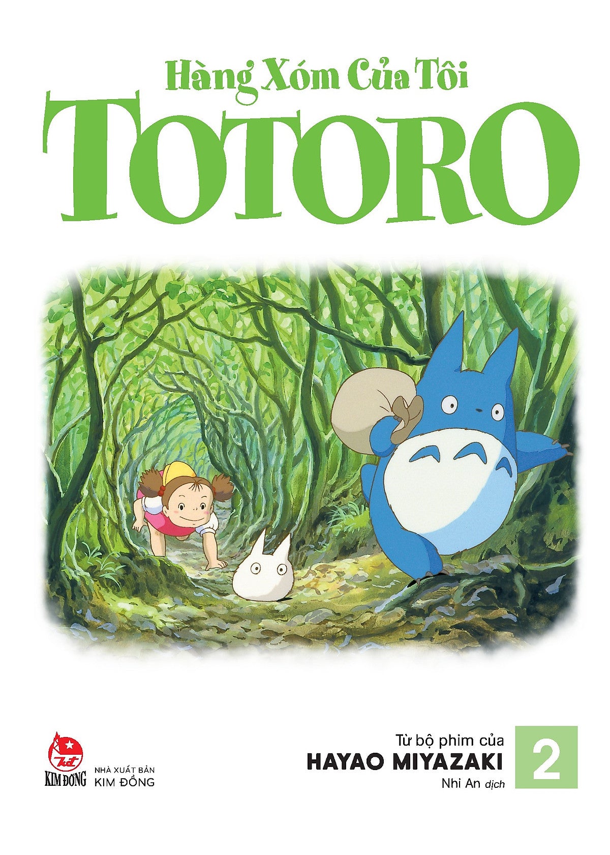 Hàng Xóm Của Tôi Totoro (Truyện Tranh Màu) - [Chọn Tập Lẻ]