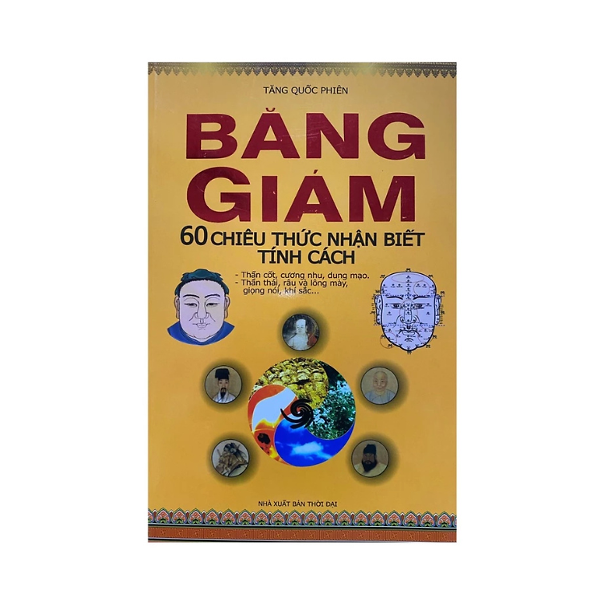 Sách - Băng Giám 60 Chiêu Thức Nhận Biết Tính Cách -  Tăng Quốc Phiên - Nxb Thời Đại - Minh Lâm