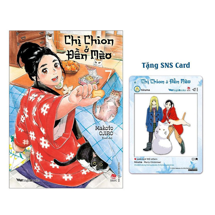 Truyện Tranh Chị Chion Ở Đền Mèo - Tập 7 - Tặng Kèm Sns Card - Nxb Kim Đồng