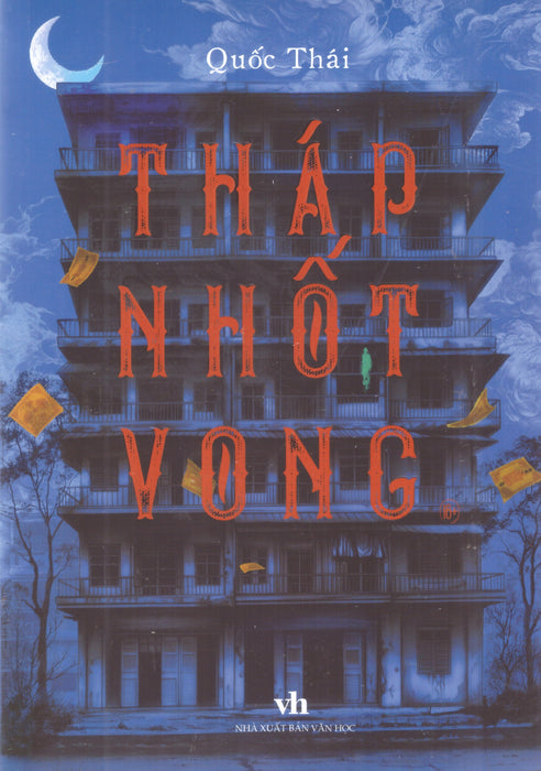 Tháp Nhốt Vong