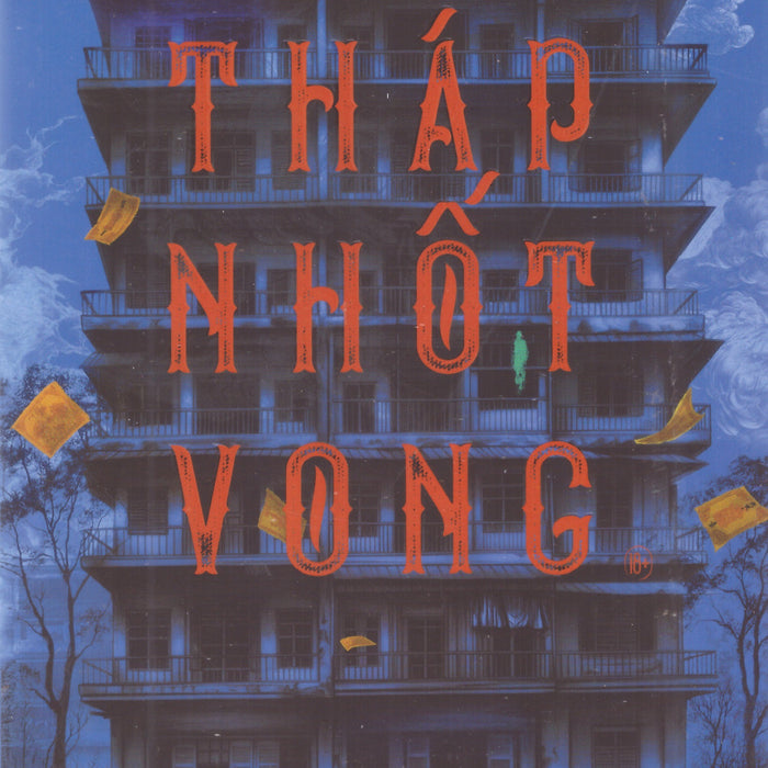 Tháp Nhốt Vong