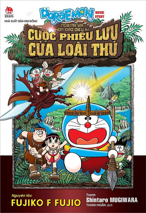 Sách - Doraemon Movie Story: Nobita Và Hòn Đảo Diệu Kì - Cuộc Phiêu Lưu Của Loài Thú