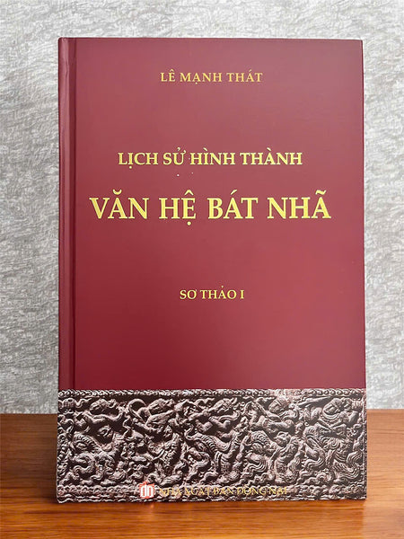 Sách - Lịch Sử Hình Thành Văn Hệ Bát Nhã ( Bản Sơ Thảo 1) - Lê Mạnh Thát