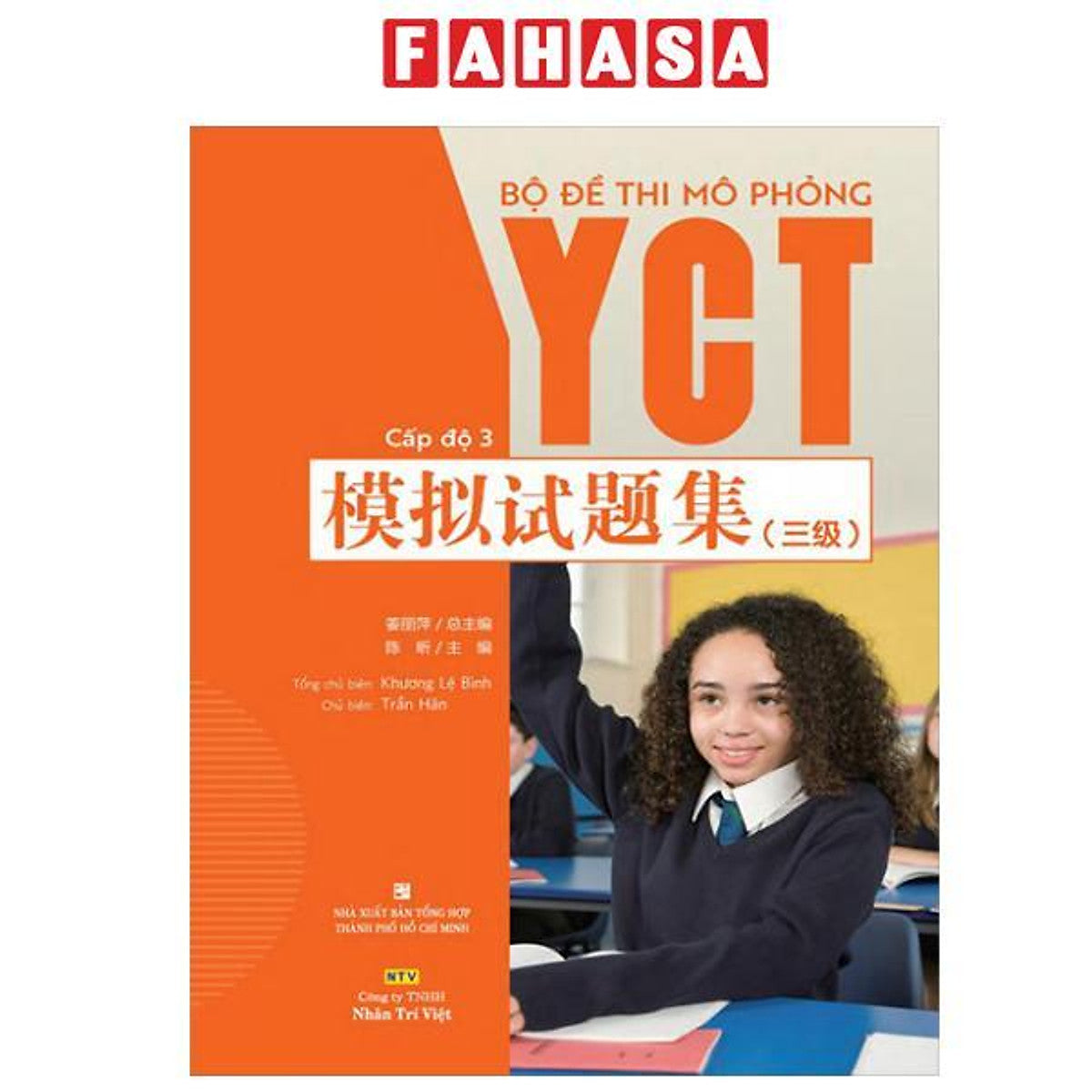 Sách - Bộ Đề Thi Mô Phỏng Yct - Cấp Độ 3