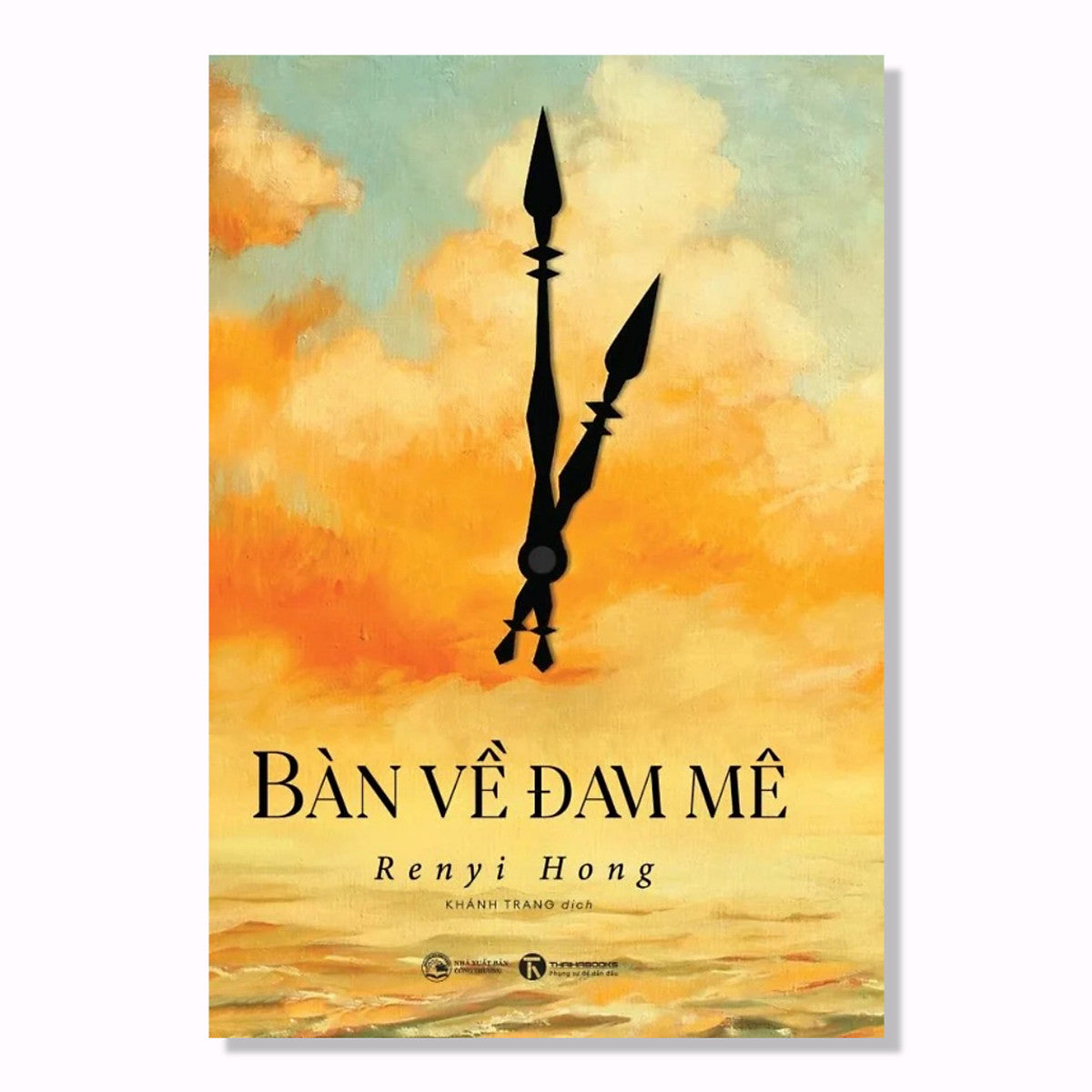 Sách - Bàn Về Đam Mê - Th