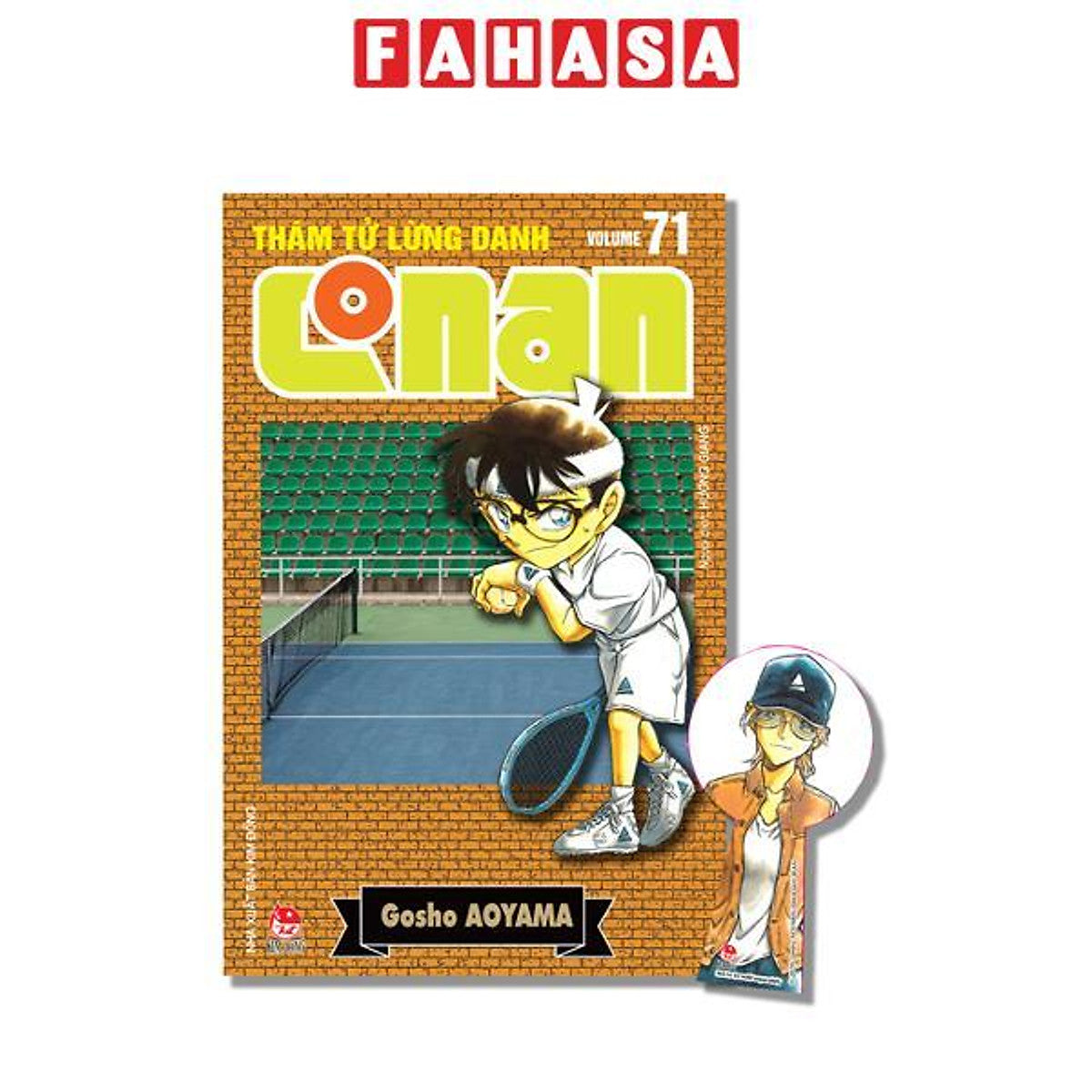 Sách - Thám Tử Lừng Danh Conan - Tập 71 - Bản Nâng Cấp - Tặng Kèm Bookmark