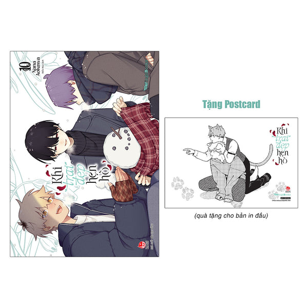 Sách Khi “Trai” Đẹp Hẹn Hò – Tập 10 [Tặng Postcard] 