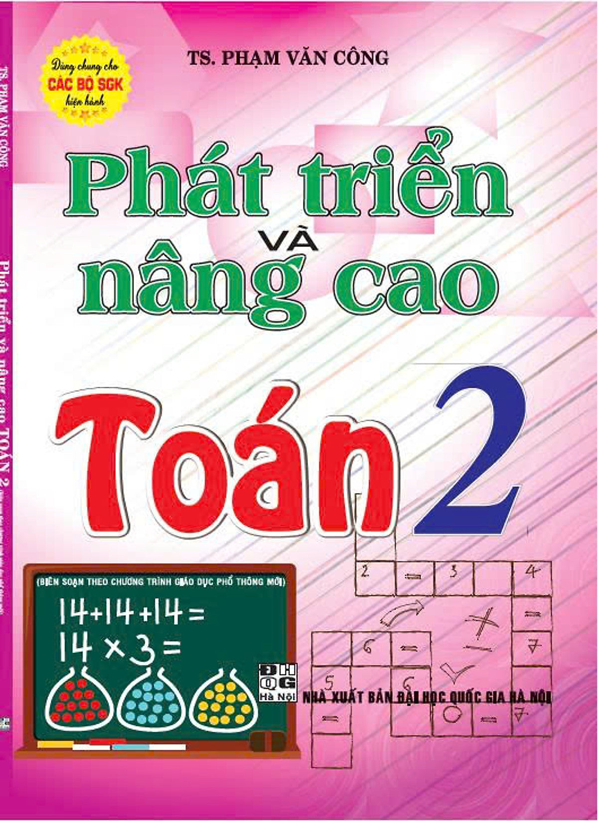 Sách - Phát Triển Và Nâng Cao Toán 2 (Theo Chương Trình Giáo Dục Phổ Thông Mới) - Ha