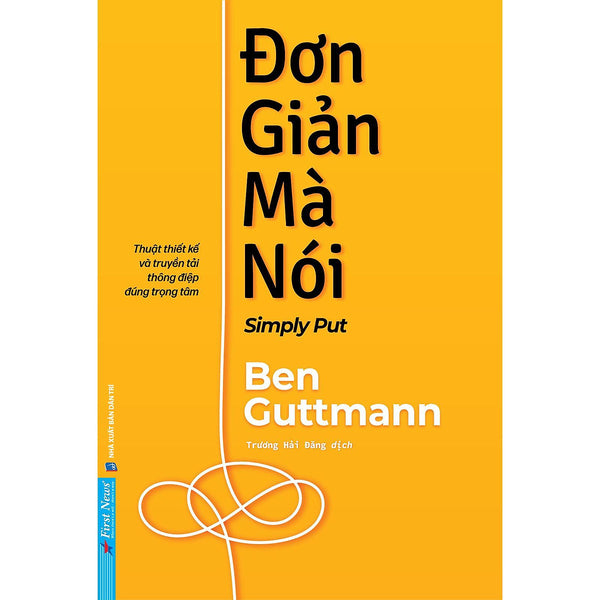 Đơn Giản Mà Nói - Bản Quyền