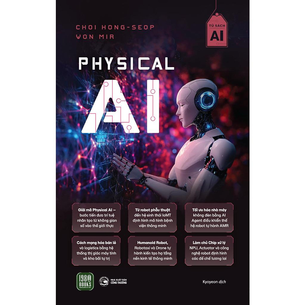 Physical Ai