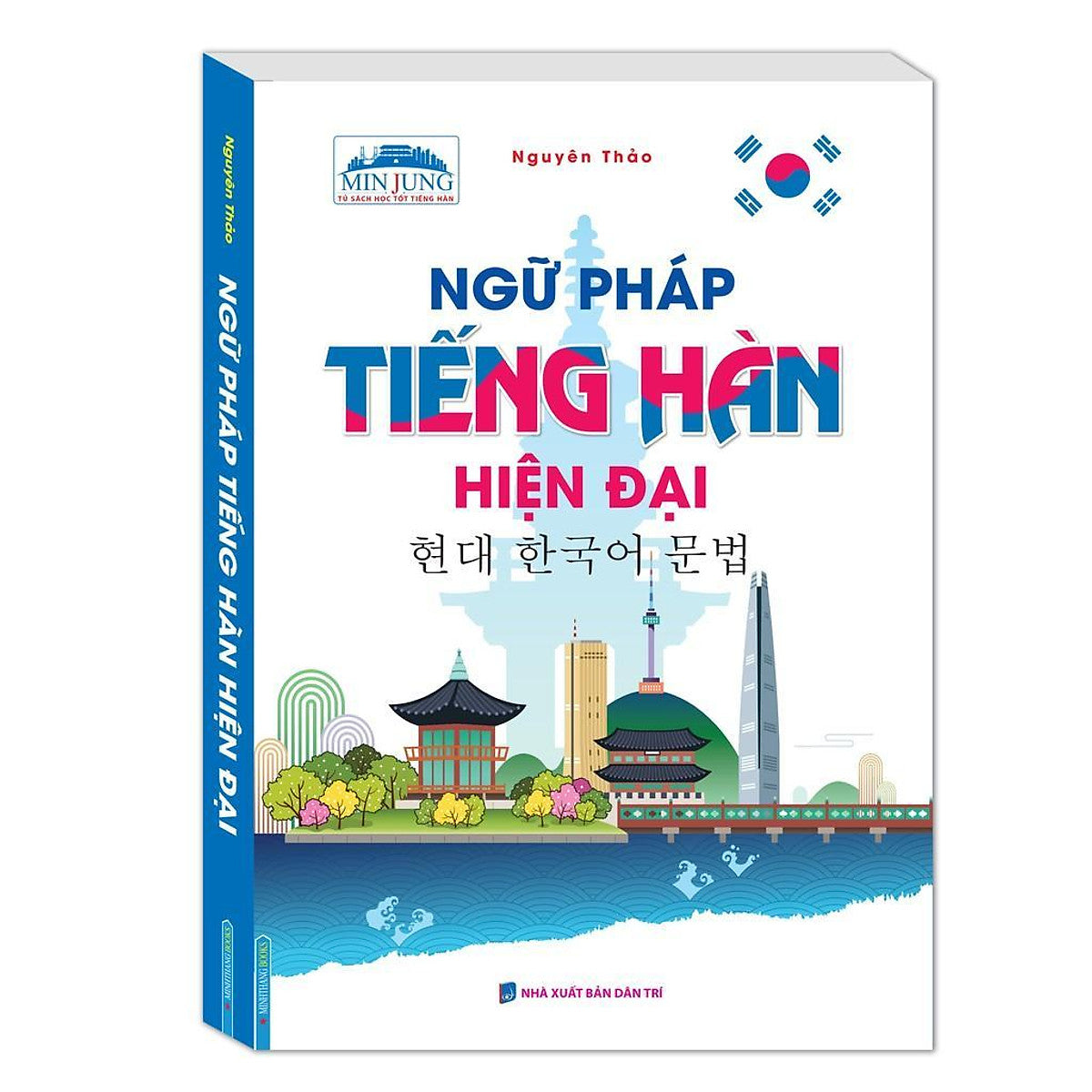 Sách - Ngữ Pháp Tiếng Hàn Hiện Đại - Bìa Mềm - Minh Thắng