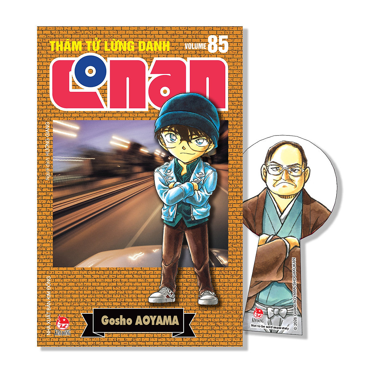 Thám Tử Lừng Danh Conan - Tập 85 (Bản Nâng Cấp)