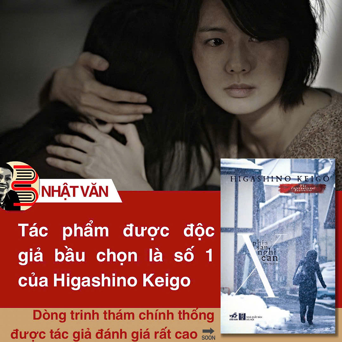 (Tái Bản 2026) Phía Sau Nghi Can X - Higashino Keigo - Trương Thùy Lan Dịch – Nhã Nam - Nxb Hội Nhà Văn