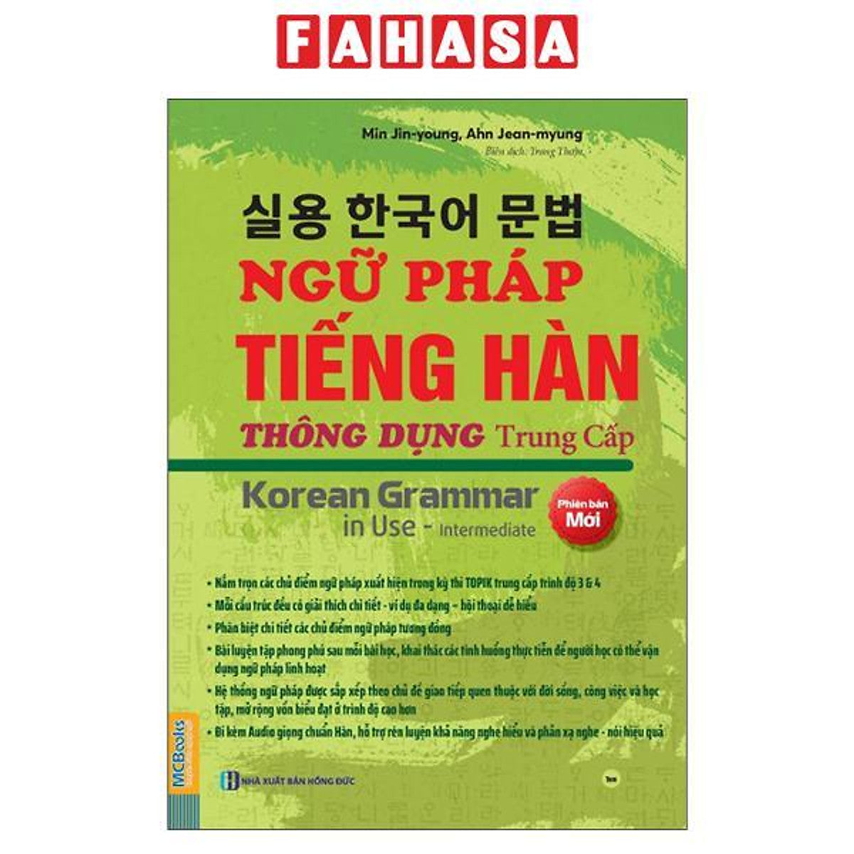 Sách - Ngữ Pháp Tiếng Hàn Thông Dụng - Trung Cấp - Korean Grammar In Use - Intermediate (Phiên Bản Mới) (Tái Bản 2026)
