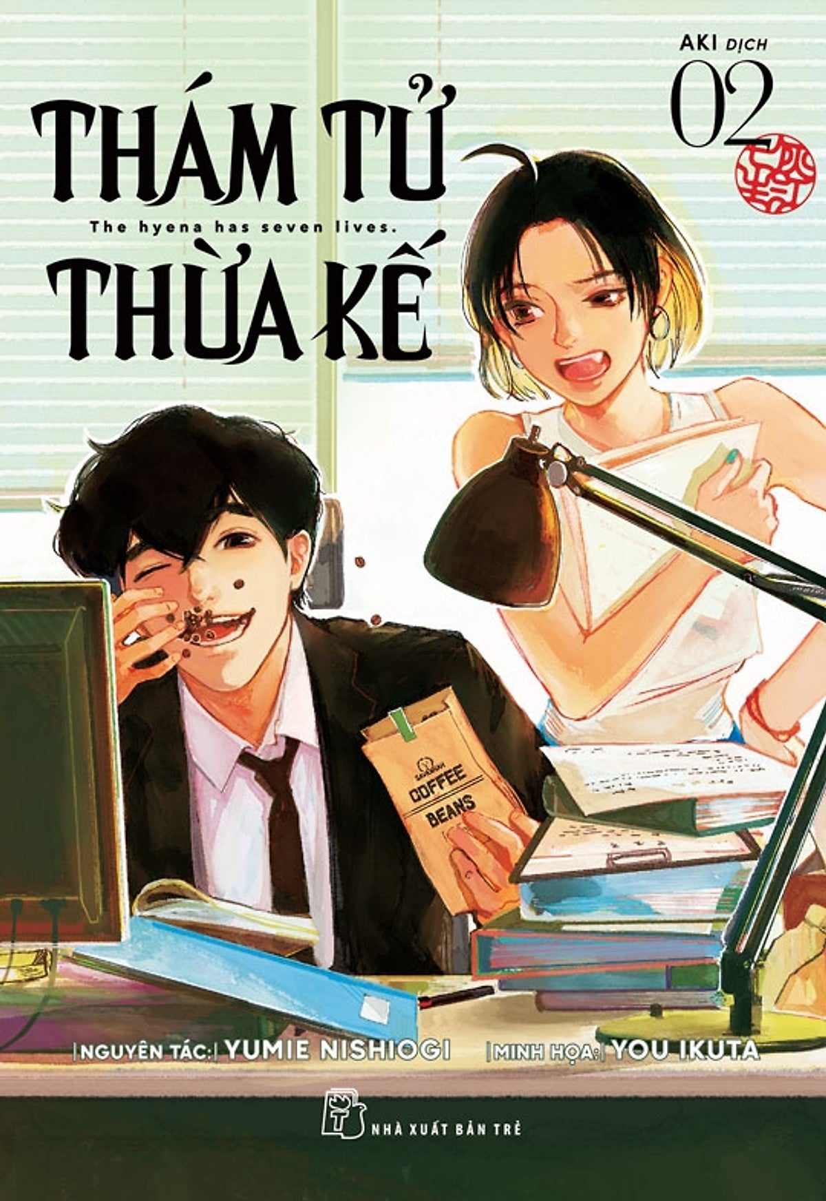 Thám Tử Thừa Kế 02 - Truyện Tranh Nxb Trẻ