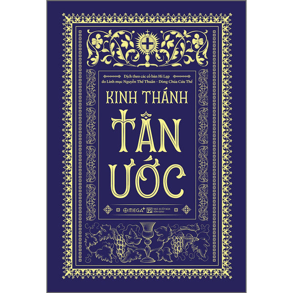 Kinh Thánh - Tân Ước