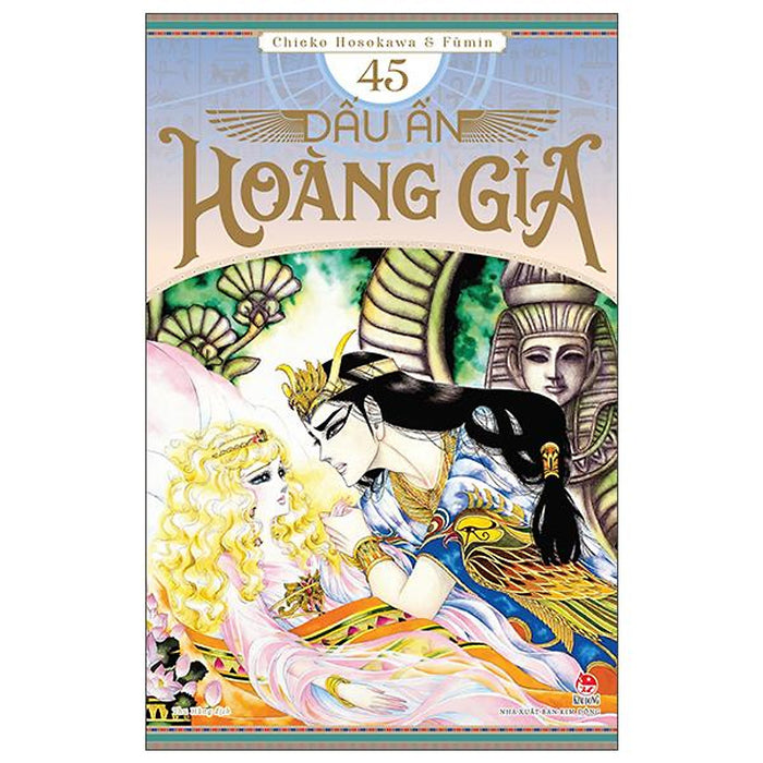 Sách - Dấu Ấn Hoàng Gia - Tập 45