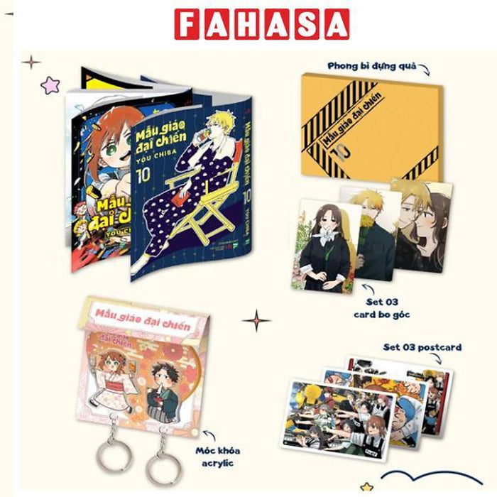 Sách - Mẫu Giáo Đại Chiến - Tập 10 - Bản Giới Hạn - Tặng Kèm Cặp Móc Khóa Acrylic Rita-Doug + Set 3 Postcard + Set 3 Card Bo Góc + Phong Bì Đựng Quà