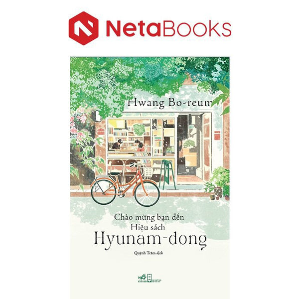 Chào Mừng Bạn Đến Hiệu Sách Hyunam-Dong