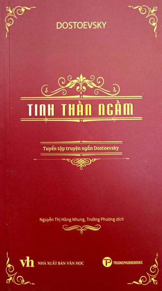 Tinh Thần Ngầm (Tp)