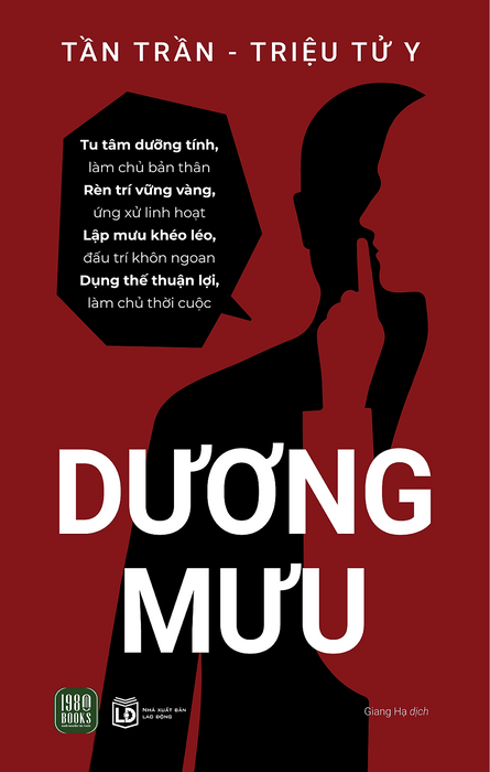 Sách - Dương Mưu (Dùng Tiểu Nhân Trị Tiểu Nhân)