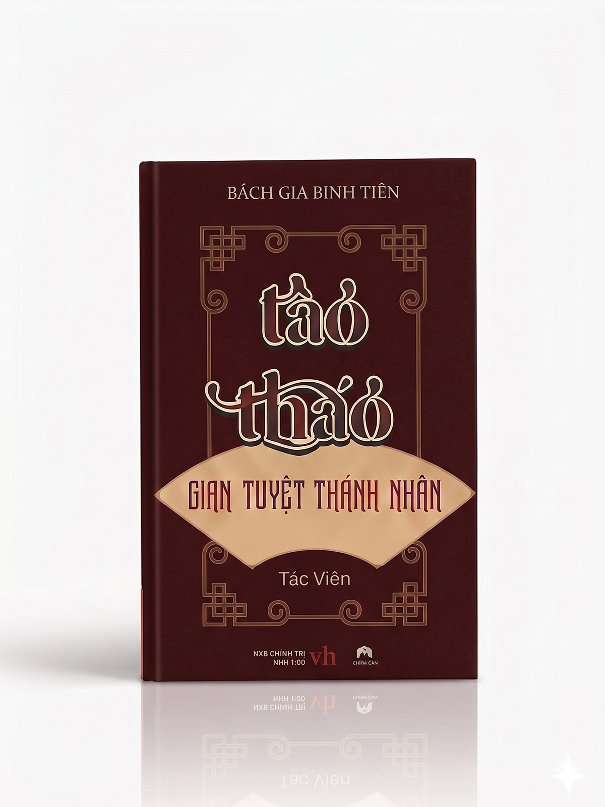 Tào Tháo - Gian Tuyệt Thánh Nhân